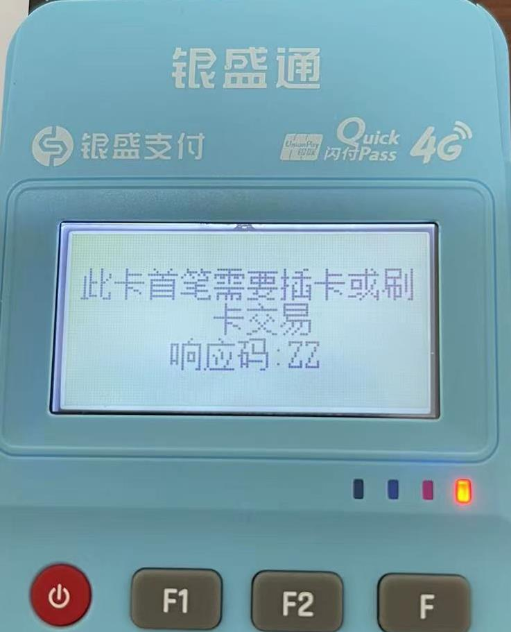 1669435540989.jpg