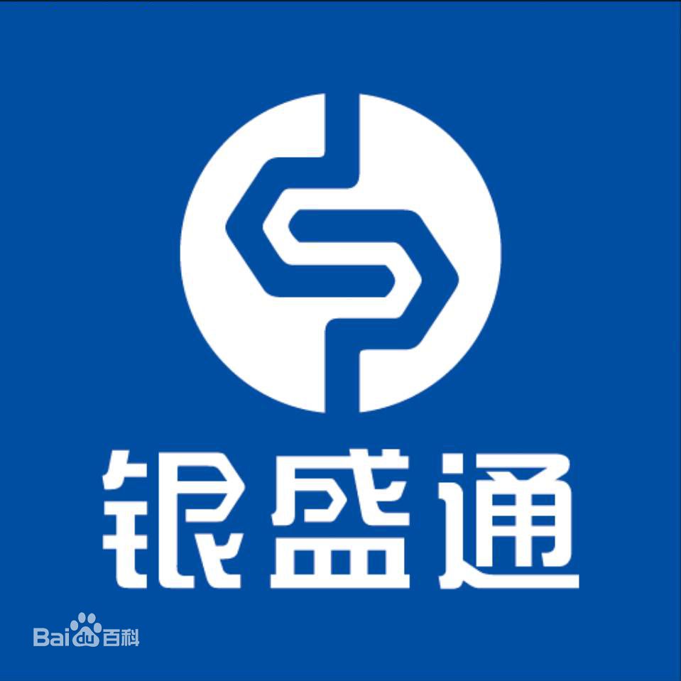 银盛通大POS的产品优势