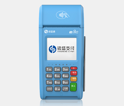银盛通尊享版传统POS交易成功了未出小票怎么回事